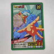 Others - CARDDASS 30週年 龍珠卡牌 龍珠閃卡 No.15 丹布拿 [平行進口]