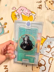 MC 張天賦電話座