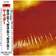Cure, The - Kiss Me, Kiss Me, Kiss Me (1987 Polydor P33P 20105 1st press Japan) Digital Music Downlo