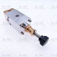 Automatic Foot Stepping Water-Based Glue Sprayer Nozzle 602 Environmentally Friendly Water Glue Cold