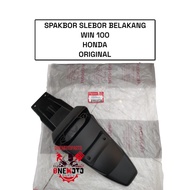 Orimoto - REAR MUDGER WIN 100 AHM 80100-GF6-2A0