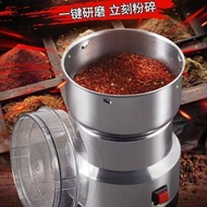 Coffee Grinder Electric, Coffee Bean Electric, Herb, Nut Grain Grinder