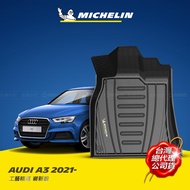 奧迪 AUDI A3 2021年~ MICHELIN 米其林 魔形 全包式立體腳踏墊