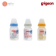 Pigeon Bottle Standard