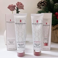 Elizabeth Arden multi-purpose lip balm