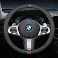 Sieece สำหรับ BMW M หนังไมโครไฟเบอร์ หุ้มพวงมาลัยรถยนต์ ระบายอากาศได้ ปลอกหุ้มพวงมาลัยรถยนต์ พวงมาลั