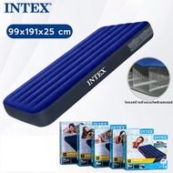 ที่นอนเป่าลม INTEX Classic Downy Airbed ที่นอน ที่นอนปิคนิค เบาะรองนอน เบาะลม ที่นอน 2.5 ฟุต 3.5 ฟุต 4.5 ฟุต 5 ฟุต และ 6 ฟุต ที่นอนสูบลม ที่นอนพองลม ซ่