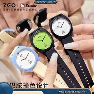 Zgo x Sanrio Pacha Dog Children's Watch Female Student Dopne Sanrio Quartz Watch Waterproof Cute 171