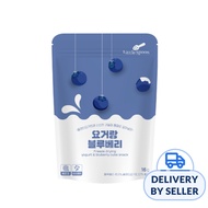 Little Spoon Freeze Dried Yogurt Cube - Blueberry