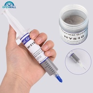 OPENMALL Thermal Paste for GPU CPU HY510 Thermal Conductive Compound Silicone Grease Paste for GPU C
