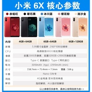 Xiaomi/Xiaomi Xiaomi 6 Full Netcom 6x World Swim root Authorized XP Frame 5x Studio Mobile Phone