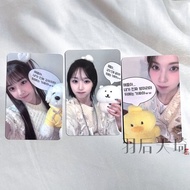 Nmixx Photocard Fe3O4 el Special Photocard Angel Lucky Card BAE HAEWON JIWOO