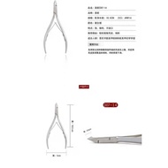 Nail Cuticle Nipper Cutter/Nail Cutter D07/美甲死皮剪D07