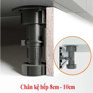 Combo of 4 height-adjustable kitchen cabinet legs cabinet legs table leg furniture leg riser (8cm - 