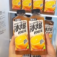Fresh Oxygen More Iced Lemon Tea 500ml Iced Black Tea Lemon Flavored Tea Drinks Quenching Thirst Rel