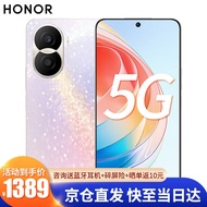 荣耀x40i 新品5G手机 手机荣耀 玫瑰星河 【官方标配】8+128G全网通