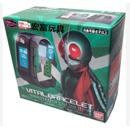 Bandai 4549660723769 Vital Bracelet  Kamen Rider 50th