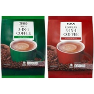 TESCO 3-IN-1 COFFEE REGULAR / RICH 20g INDIVIDUAL PACK