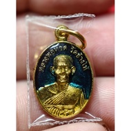 🌈龙婆托 瓦沧海主持龙婆元加持 瓦沧海寺 佛历2563🌈