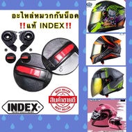 Helmet Ear Parts INDEX TITAN IX /Roorie/ ID SPATAN /RD AIR FORCE 1 ️️