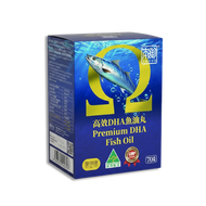 本御  高效DHA深海魚油丸 GMP 澳洲製造