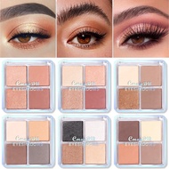 4 Colors Long Lasting Glitter Eyeshadow Palette Matte Shimmer Waterproof Makeup Palette Smokey Nude 