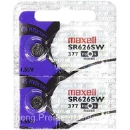 2 x MAXELL SR626SW 377 1.55v Silver Oxide Button Cell Watch Battery - Official Genuine Maxell