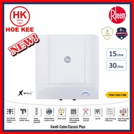 Rheem Xwell XC-15/30L Cube Classic Plus Electric Storage Water Heater