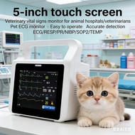 Pet Life Body System Monitor Cat Dog ECG Monitor Animal Hospital Veterinary Multi-Parameter Monitor 