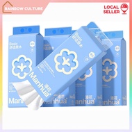 【6 Packs/Box】 ManHua Wood Pulp Hanging Tissue 4-ply 1280sheets | Hanging Tissue | Rainbow Culture