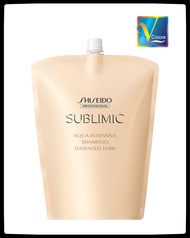 Shiseido Professional Sublimic Aqua Intensive Shampoo 1800ml