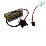 Suitable for Original Mitsubishi Servo Lithium Battery MR-BAT (Mitsubishi ER17330V/3.6V) A6BAT