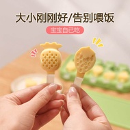 🔥Lava Ice Cream Bar Bekas Ais Cream Potong Ice Cream Bar Maker Ice Cream Popsicle Cheese Stick Dedic