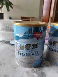 低糖加營素