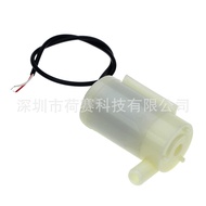 Dc 3～6V Miniature Ultra-small size Practical Water Pump Submersible pump DIY Water Pump