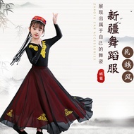 Children Xinjiang Dance Skirt Weiwuer Ethnic Large Swing Skirt Practice Skirt Practice Skirt Minorit