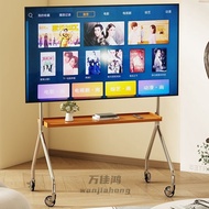 Mobile Home TV Bracket Display Hanger New TV Rack Applicable32to85Inch Portable TV Cabinet