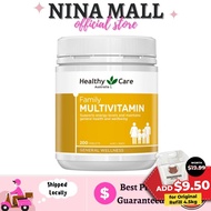 [SG l Authentic] Healthy Care Family Multivitamin l 200 Tablets [Nina.Mall.sg]