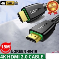 Hdmi 2.0 cable 15m long supports genuine Ugreen 40416 full HD 1080P @60Hz (With IC)