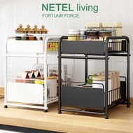 Local Stock✶✧﹉NETEL Under Sink Rack Kitchen Cabinet Organizer Rack with Sliding Storage Drawer Deskt