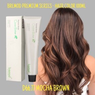 Bremod Premium Series Cocoa Butter Hair Color 100ML - D660-77 MOCHA BROWN
