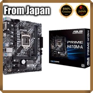 ASUS PRIME H410M-A MicroATX Motherboard with Intel LGA1200 Socket