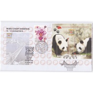 EXHIBITION FDC - Singapore 2015 World Stamp Exhibition