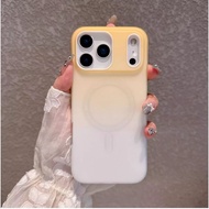 IPhone17PROMAX Two-in-One Jelly Magnetic Gradient Phone Case Suitable for Apple 16 Dopamine Protecti