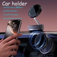 2025 Magnetic Vacuum Car Phone Holder Upgrade 360 Reinforcement Suction Cup 96LBS For iPhone And And