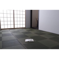 【Direct from Japan】Ikehiko Corporation #4106456 Rush Rug, Carpet Mat, Approx. 13.8 x 103.3 inches (3