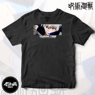 ♞,♘TOGE INUMAKI  -  Jujutsu Kaisen Anime Shirt | 4shaPrints