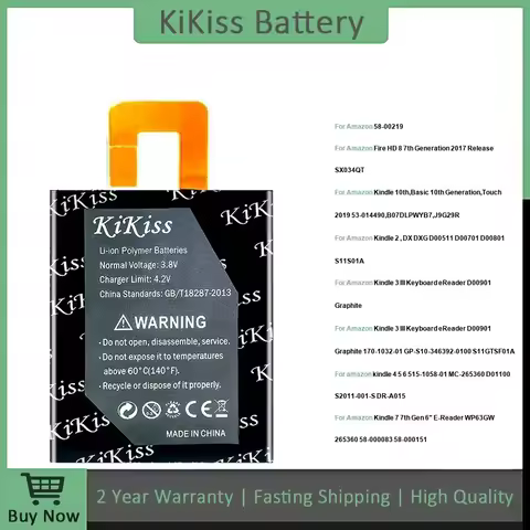 Battery For Amazon S720T 58-00219 SX03QT 53-0190 D00701/801/901/515-1058-01 SV98LN 8-000177 SL056ZE 