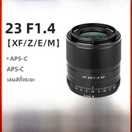 NiYi Focus | เลนส์ดิจิตอลกลไกอัตโนมัติ 23 มม. F1.4 สำหรับกล้อง Sony E Nikon Z Canon Mirrorless Fuji