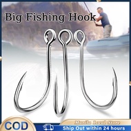 3pcs Sea Fishing Circle Hooks Tuna Live Bait Hook Single Big Size Fishing Hook 5/0 7/0 8/0 16/0